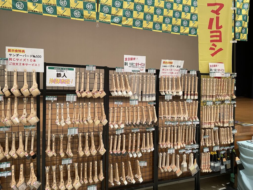 マルヨシフェアin秋田 - 中村塗料販売株式会社